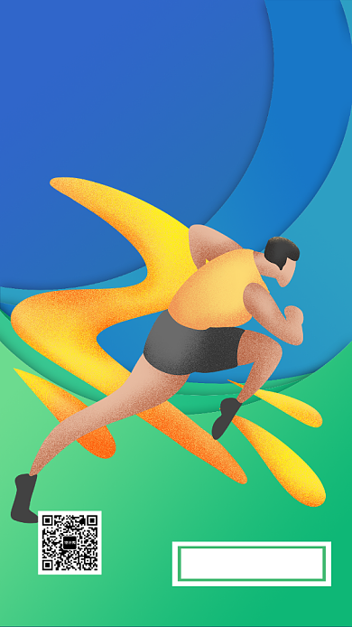 蓝色渐变健身俱乐部特惠年卡双十一促销海报背景