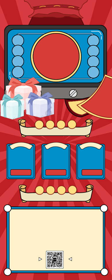 潮牌都市手机海报背景