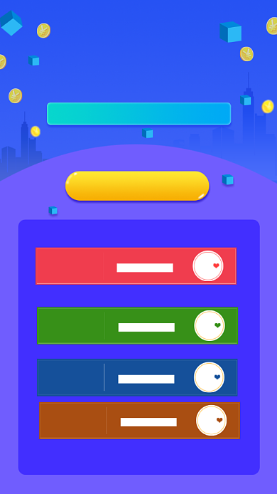 蓝色创意购物促销满减优惠券海报背景