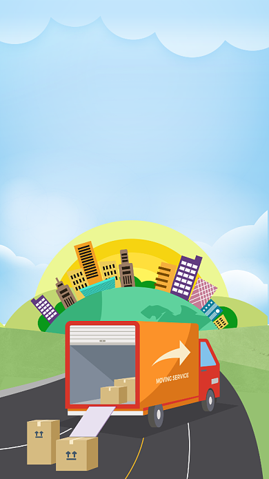卡通风专业物流快递宣传手机海报背景