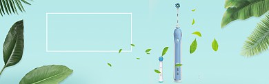 口腔健康牙刷淘宝banner背景