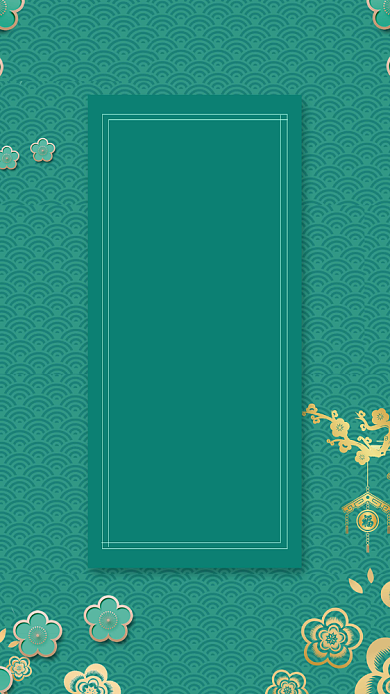 你好八月宣传海报背景