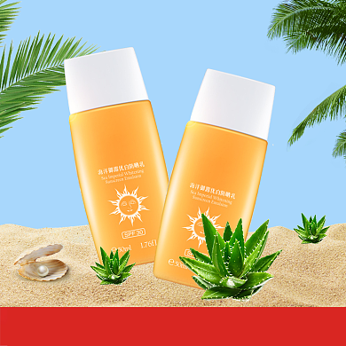 沙滩清爽植物防晒霜简约主图直通车背景