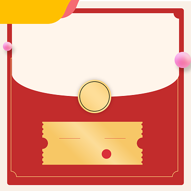 红色调双十一领取优惠券直通车背景