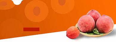 优质水蜜桃淘宝banner背景