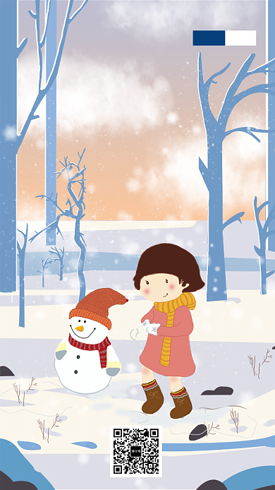 可爱创意插画立冬节气手机海报模板背景