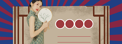 折扣清仓海报连衣裙banner背景