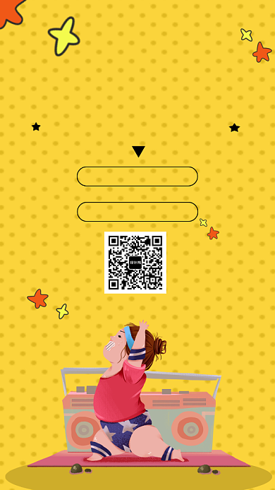 简约斑点插画减肥大作战手机海报背景