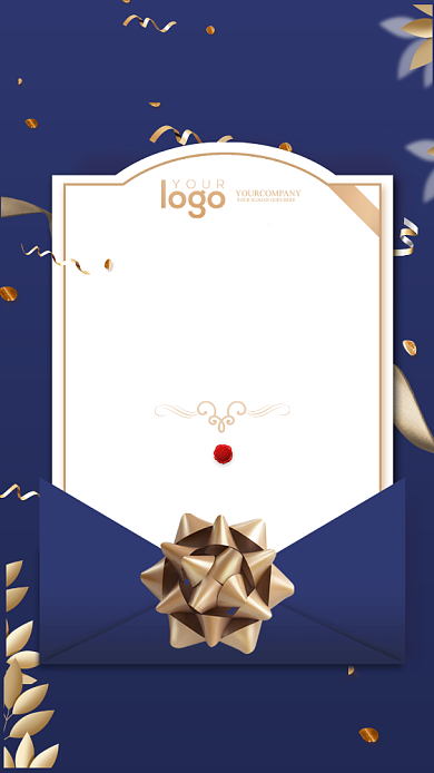 简约大气邀请函海报背景