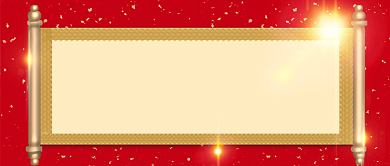 红色喜报配图微信公众号素材图片背景