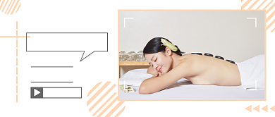 11.07世界美容日公众号首图背景