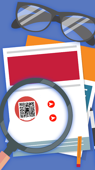 招聘纳新手机海报背景