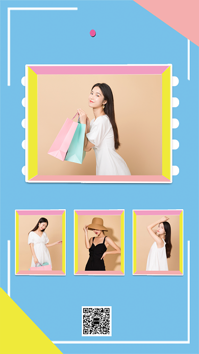 炫彩创意秋装上新促销手机海报背景