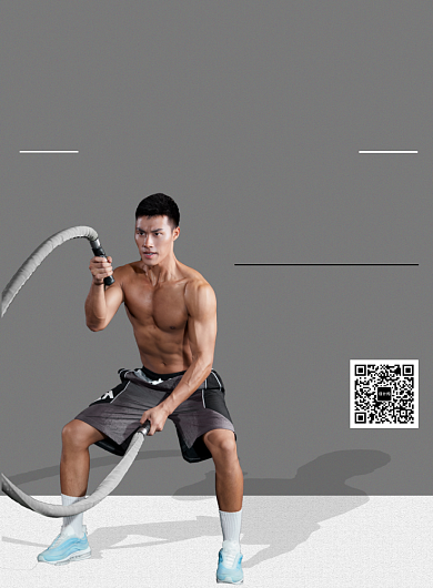 健身型动印刷海报模板背景