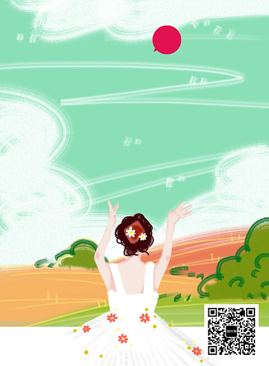 创意卡通夏天插画海报背景