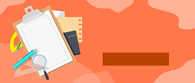 会计培训班公众号首图背景