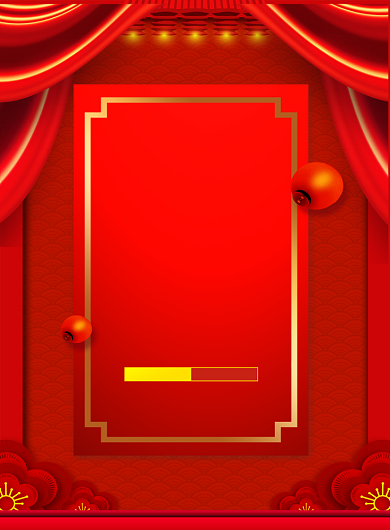 红色喜庆2020鼠年开工大吉宣传海报背景