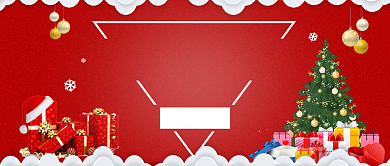 圣诞节促销活动公众号首图背景