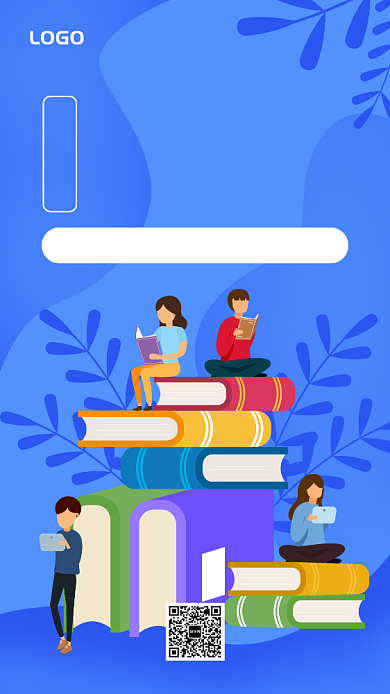 成绩提升年末冲刺寒假培训班手机海报背景