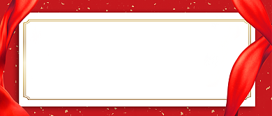 高考喜报微信公众号素材图片背景