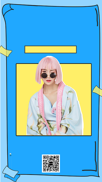 创意美妆手机海报背景