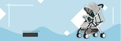 婴儿用品专场淘宝banner背景