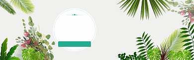 约惠春天促销淘宝banner背景
