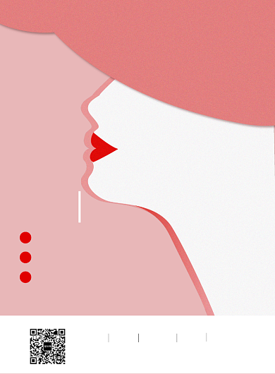 医疗美容海报背景