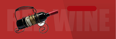 进口葡萄酒促销淘宝banner背景