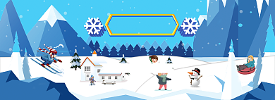 冬季冰雪节户外运动banner海报背景