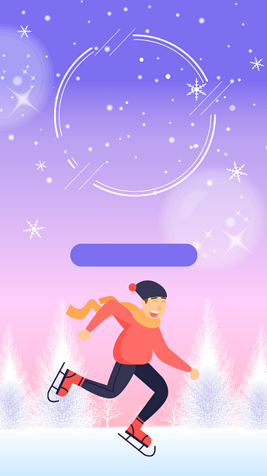 简约风冬季滑雪宣传手机海报背景
