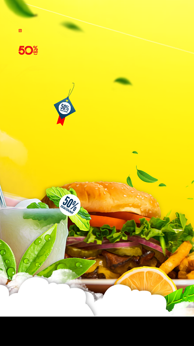 汉堡套餐美食手机促销海报背景