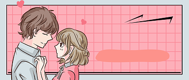 粉色浪漫卡通网格脱单攻略公众号首图背景