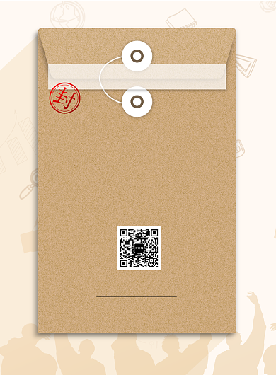 信封毕业季不说再见印刷海报背景