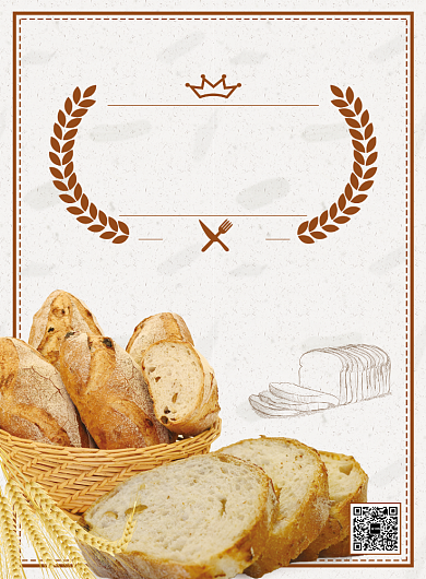 营养面包早餐海报背景