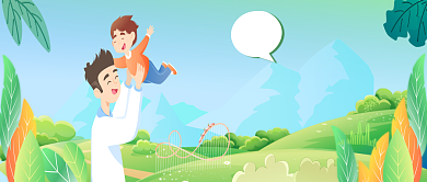 父亲节简约插画公众号首图背景