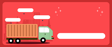 国庆快递放假通知公众号首图背景