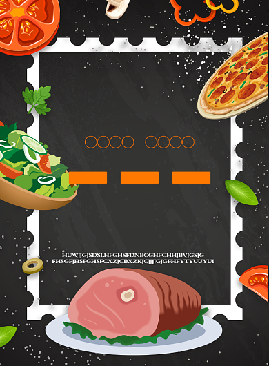 时尚餐饮美食印刷海报背景