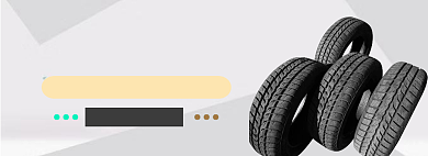 耐磨防化秒速激情淘宝banner背景