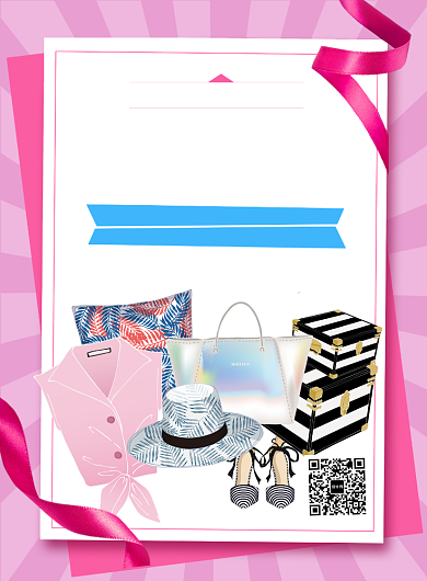 粉色扁平化时尚简约服饰反季宣传海报背景