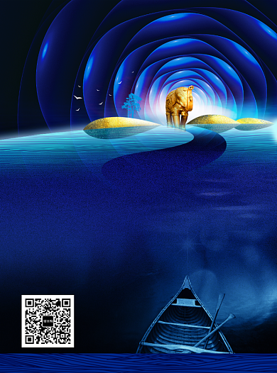 蓝色时尚别墅房地产宣传单背景