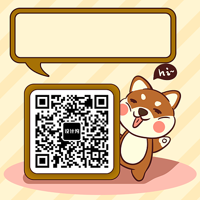 可爱萌宠新媒体关注二维码背景