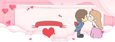 白色情人节折扣专场淘宝banner背景