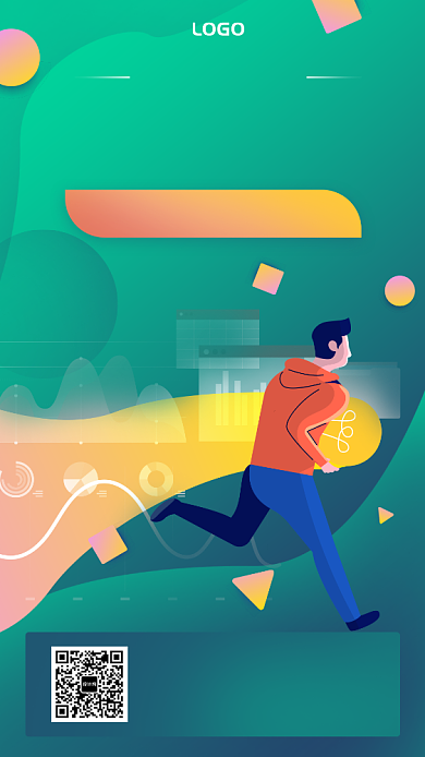 扁平手绘双十一购物攻略促销手机海报背景