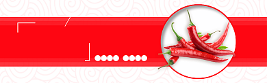 红色蔬菜辣椒促销banner背景
