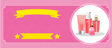 粉色清新换季护肤推荐公众号首图背景