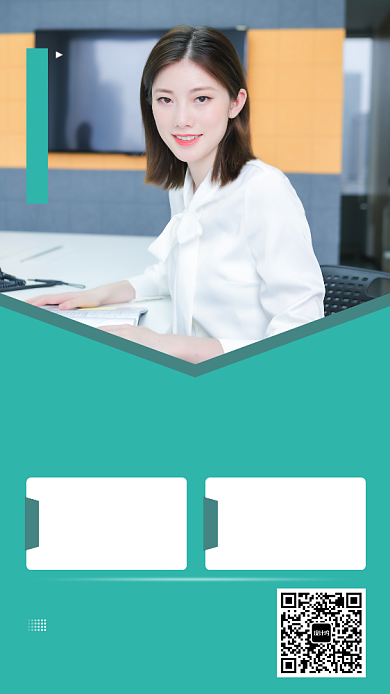 绿色简约商务交通事故保险手机海报背景