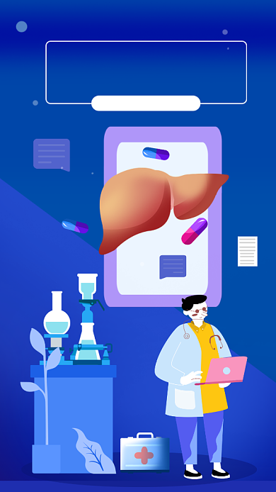 蓝色卡通插画世界护肝日手机海报背景