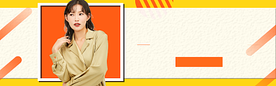 秋季上新banner背景