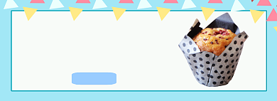 新品美味蛋糕淘宝banner背景